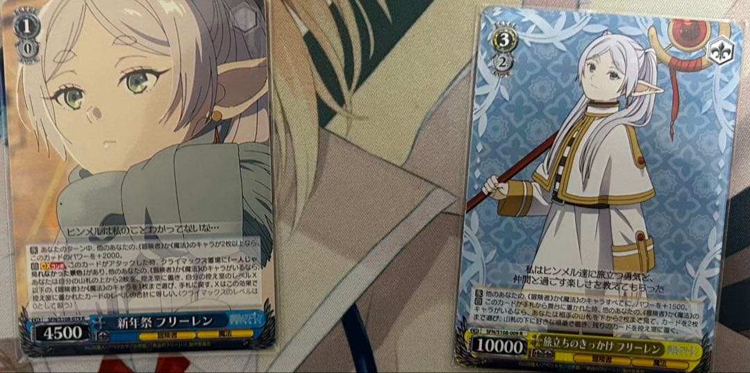 葬送のフリーレン　BP➕TD RR以下ほぼ４コン　ヴァイスシュヴァルツ