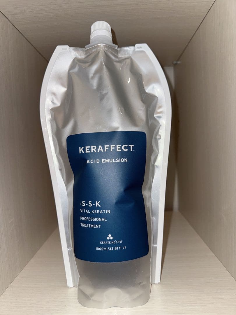 mimi コスメまとめ売り