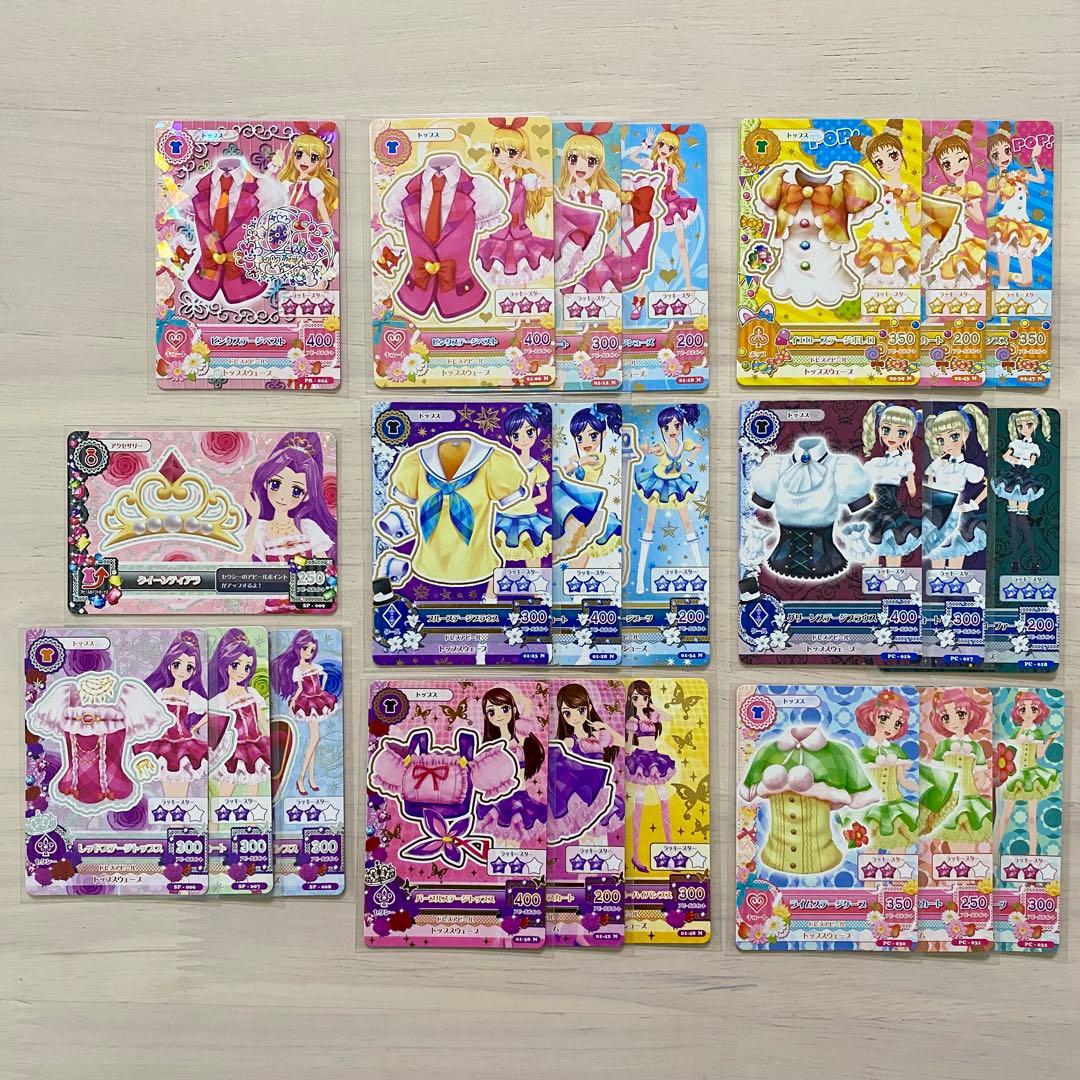 アイカツカード　ステージコーデセット　ピンクステージベストサイン入り　星宮いちご