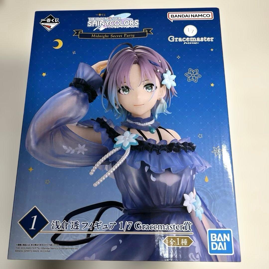 一番くじ アイドルマスター シャイニーカラーズ 浅倉 透 フィギュア