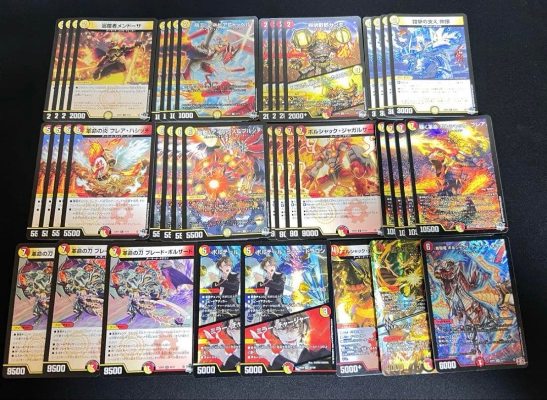 kajmdkh　デュエマ　引退品　デッキ　カード詰め合わせ