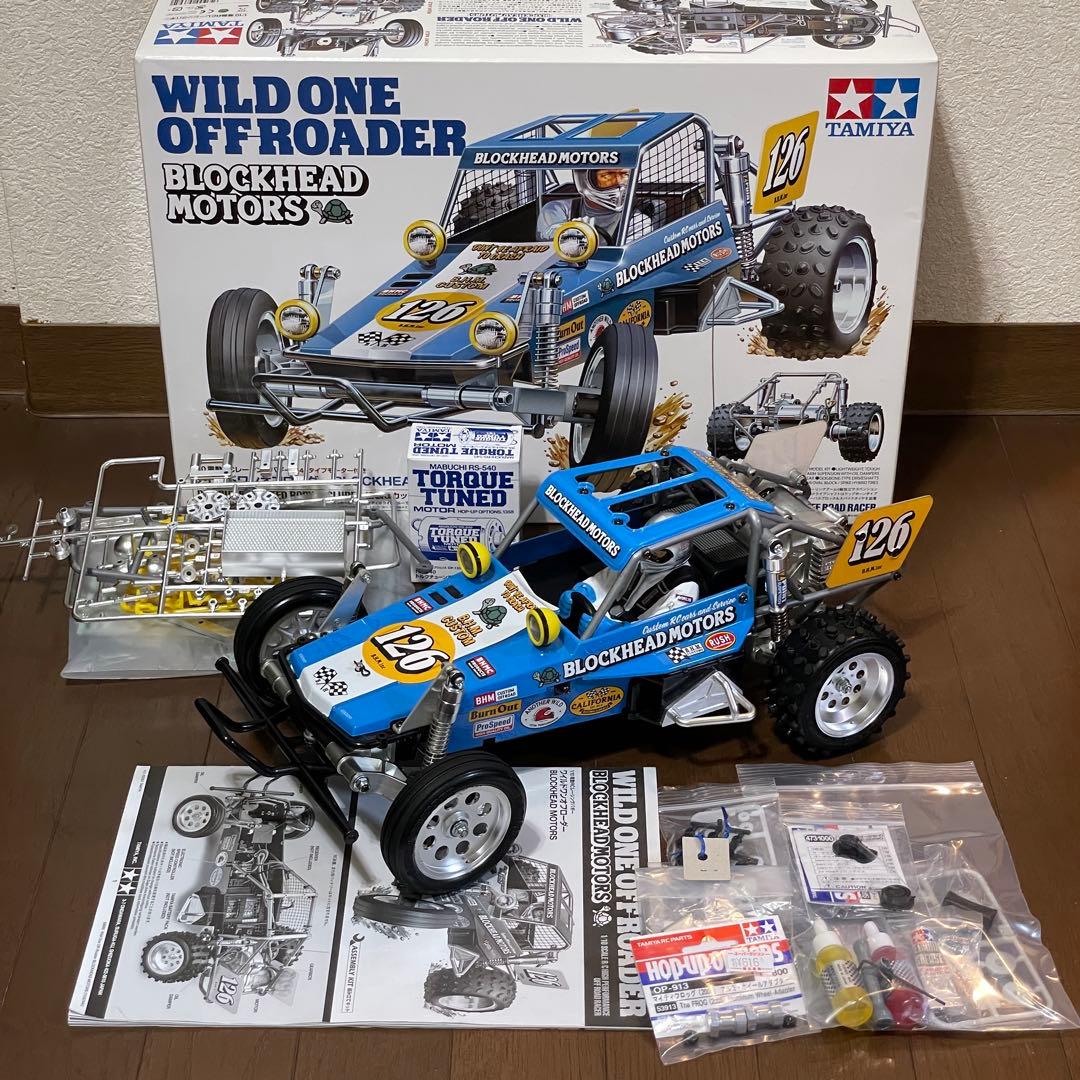 タミヤ　ワイルドワンオフローダー　BLOCKHEAD MOTORS