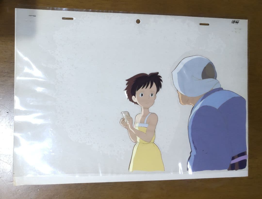 となりのトロロ　セル画