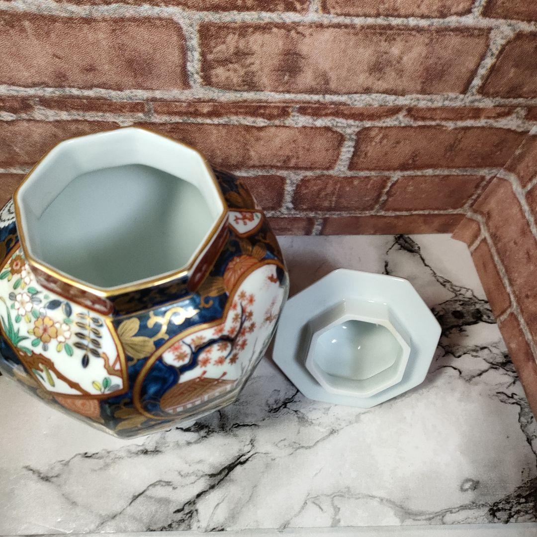 エンエン 7175其泉 沈香壺 琳派古伊万里 賞美堂其泉窯 染錦金彩琳派図