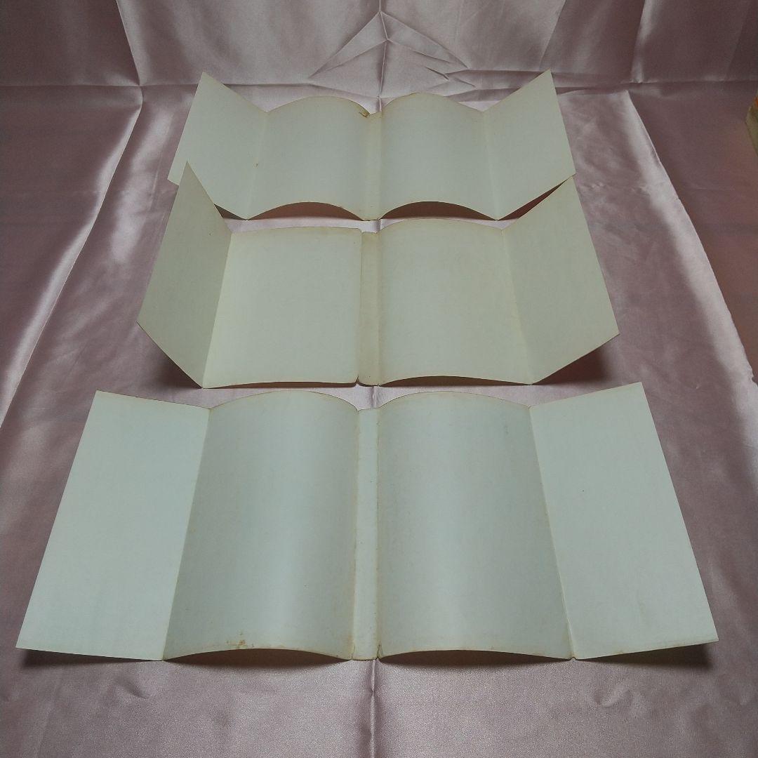 キャンディキャンディ　全9巻　黒文字統一　並下セットB　いがらしゆみこ　水木杏子