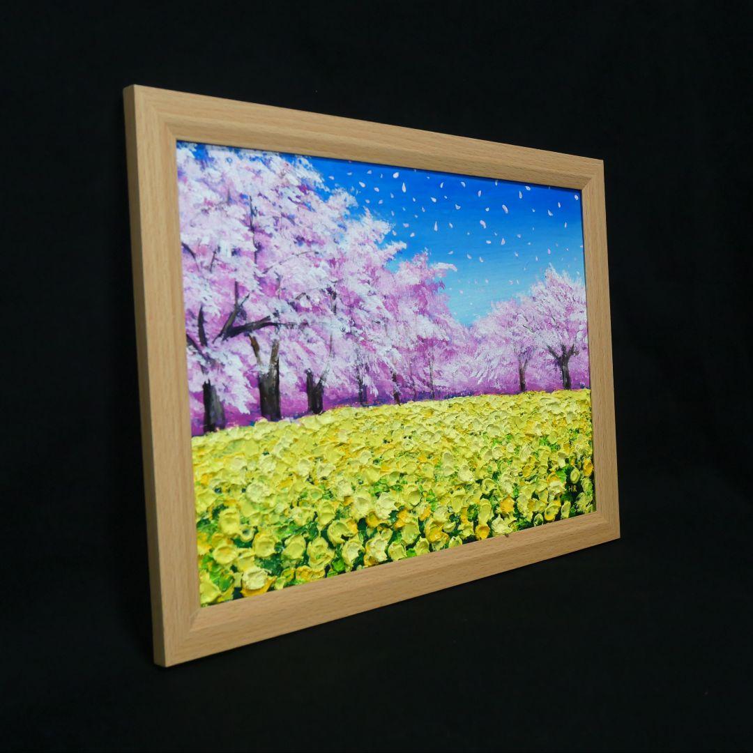 油絵 油彩 油彩画 絵画 絵【桜と菜の花】