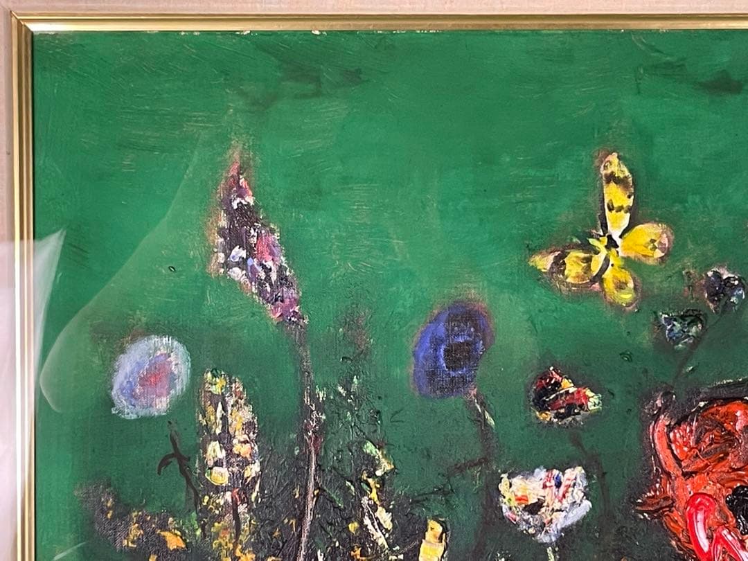 洋画家　山田栄二　油彩　F20号　花と都会　額装　重厚なマチエールの傑作