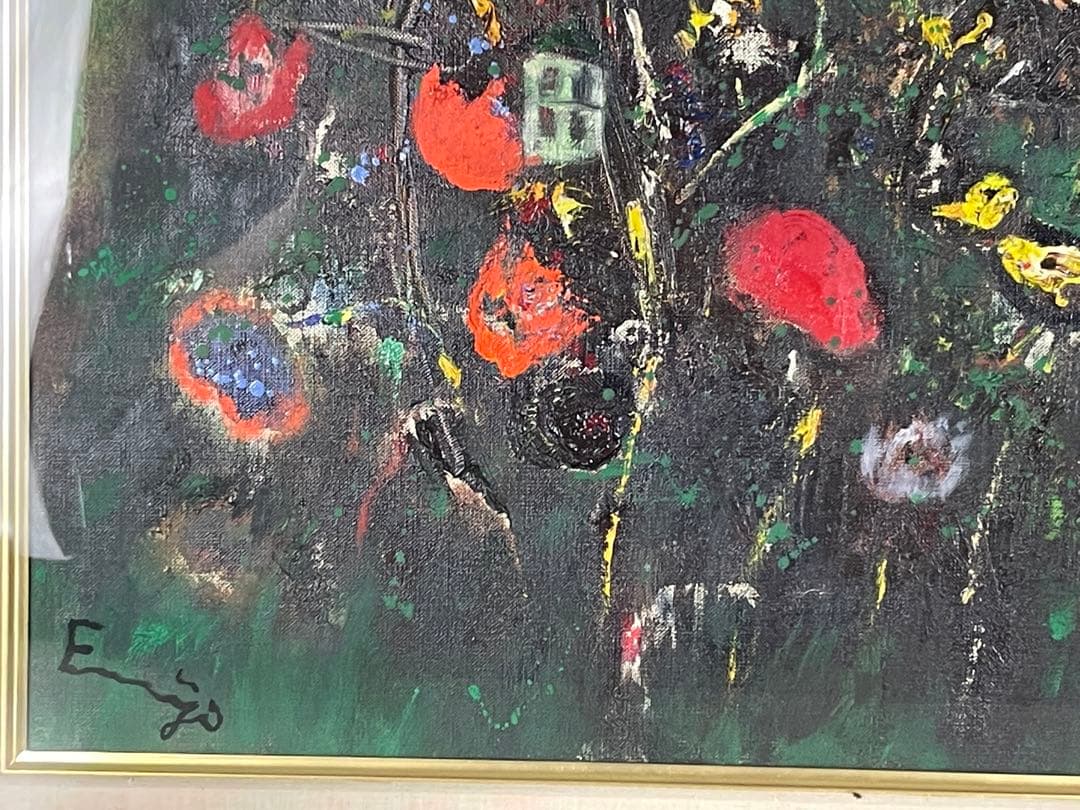 洋画家　山田栄二　油彩　F20号　花と都会　額装　重厚なマチエールの傑作