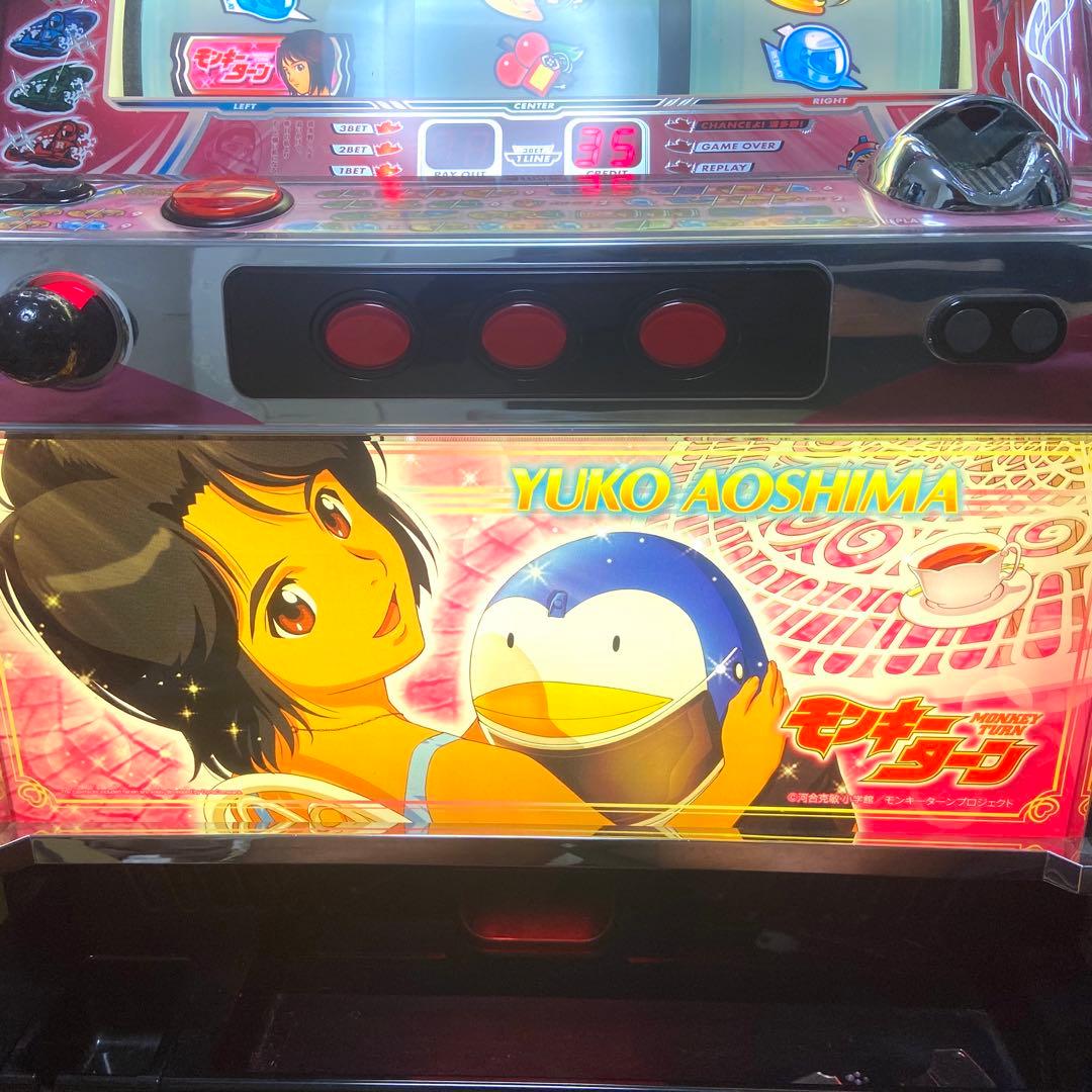 【希少パネル】　山佐　パチスロ　モンキーターン　初代　青島パネル　スロット