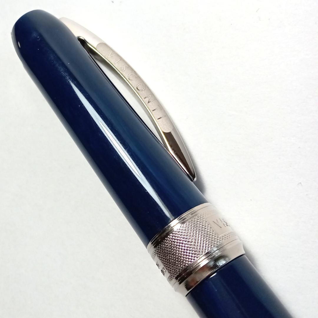 visb5 ビスコンティボールペン レンブラント V48489 ブルー ツイスト