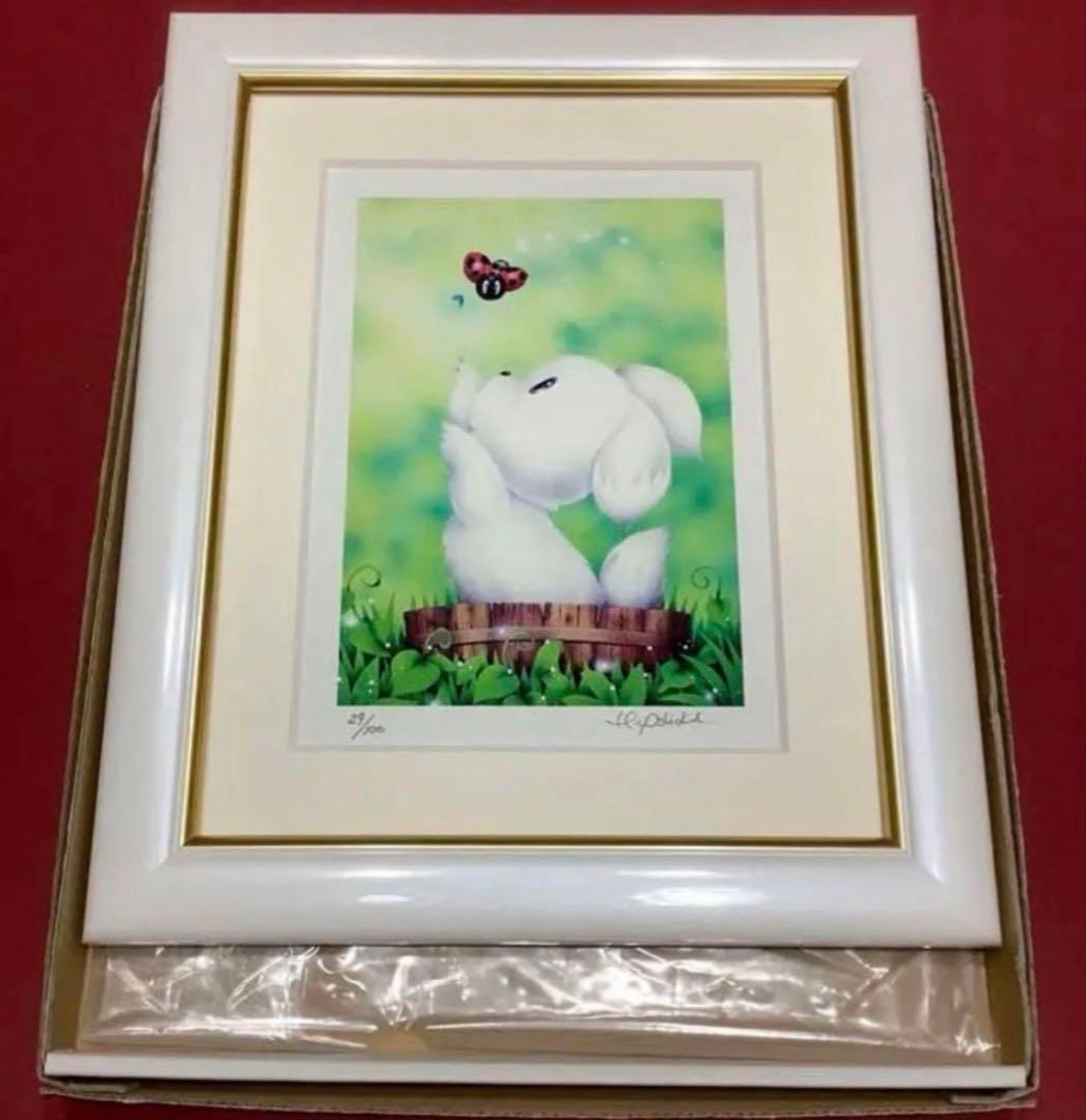 絵画・額縁・版画・芳岡ひでき・可愛い・うさぎ・蝶々・美術品・インテリア・雑貨