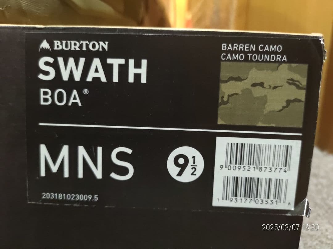 バートン　スワス　ボア　Burton Swath Boa 27.5cm