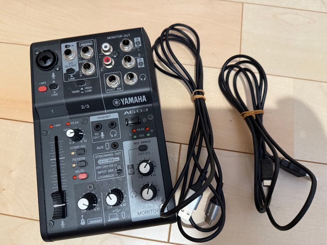 ト*モ様 YAMAHA 配信機材 1式セット 最終値下げ☆