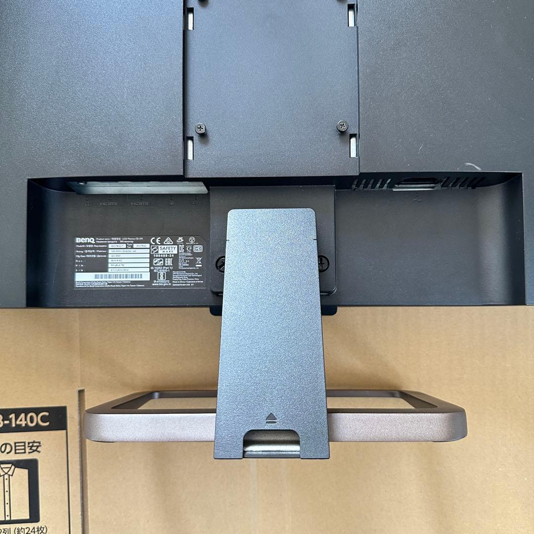 BenQ MOBIUZ EX2780Q ゲーミングモニター 27インチ