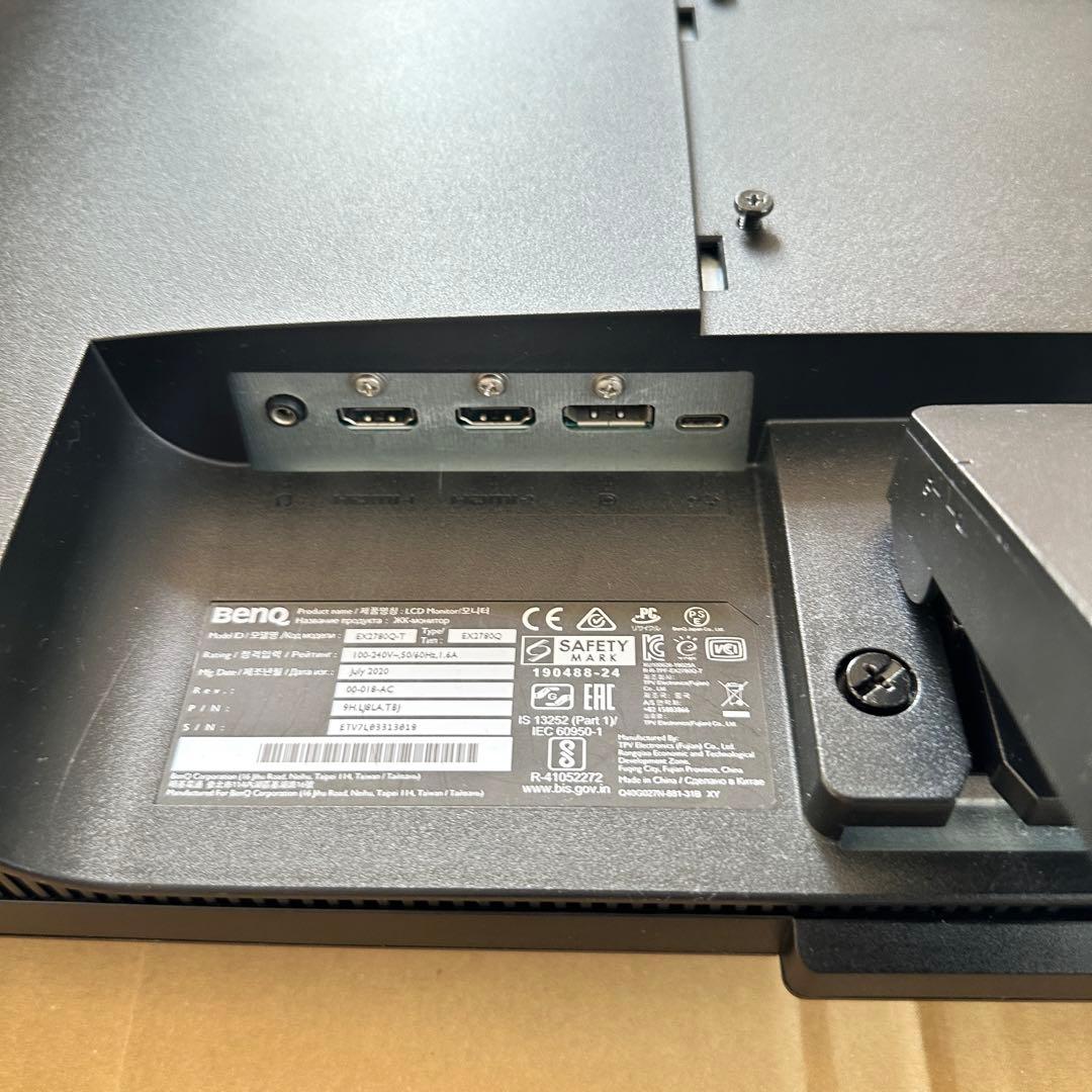 BenQ MOBIUZ EX2780Q ゲーミングモニター 27インチ