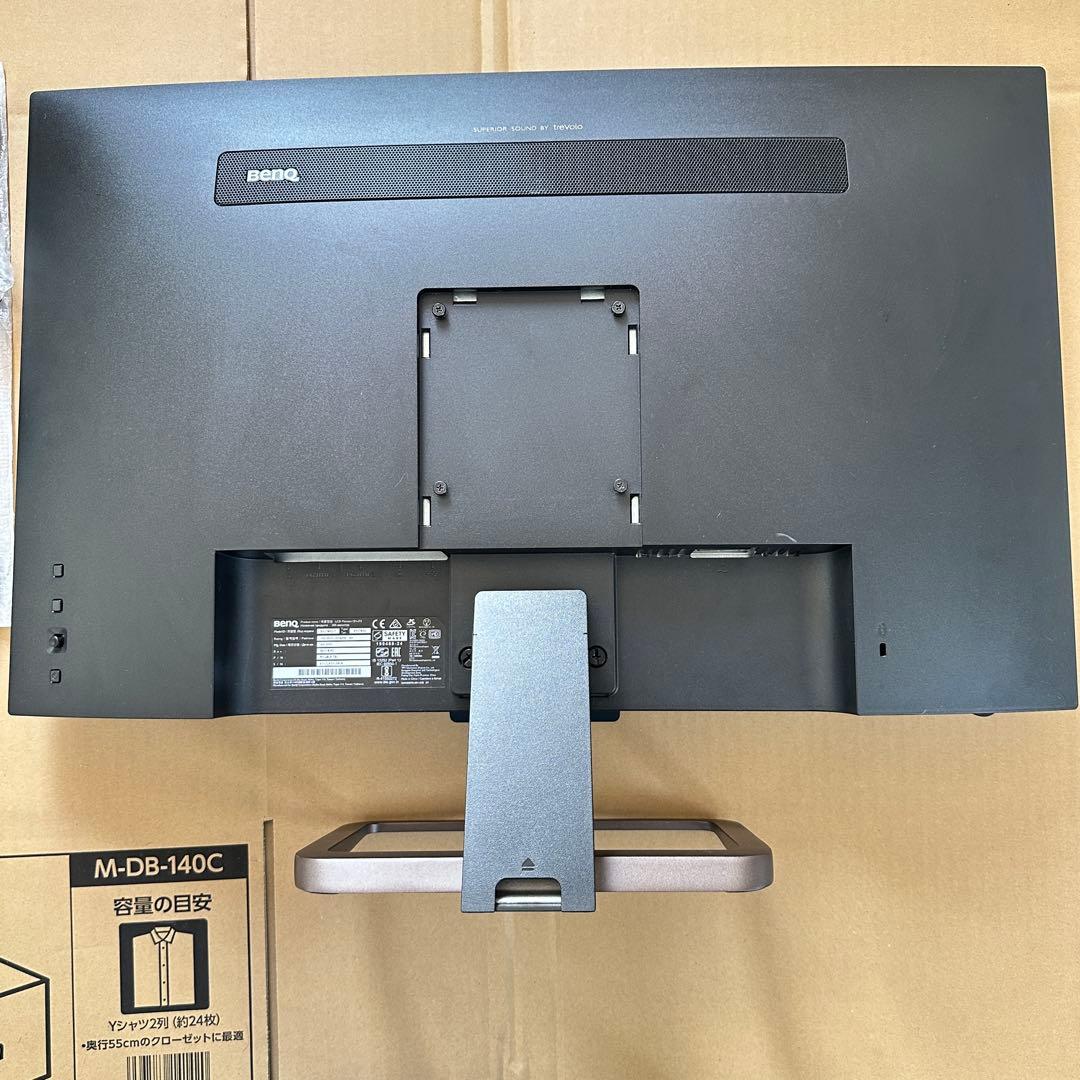 BenQ MOBIUZ EX2780Q ゲーミングモニター 27インチ