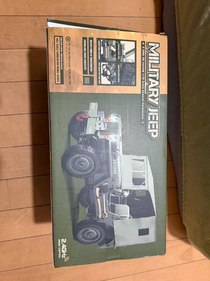 軍用 ラジコンカー 子供向け 人気 35CM 大型 オフロード ジープ 4WD