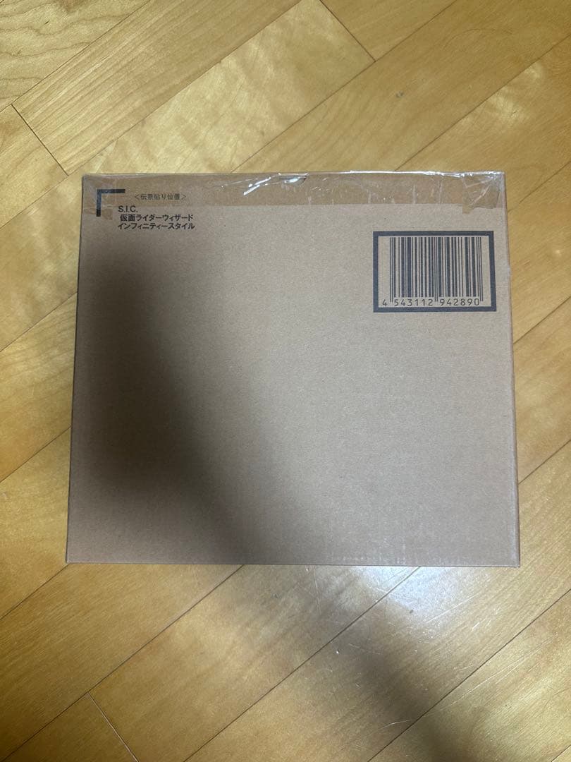 SIC仮面ライダーウィザード仮面ライダーウィザードインフィニティースタイル