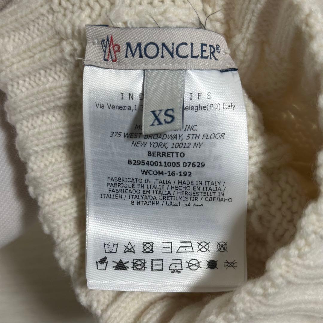 美品✨MONCLER モンクレール　アイボリー　キッズ　ビーニー　ケーブル編み