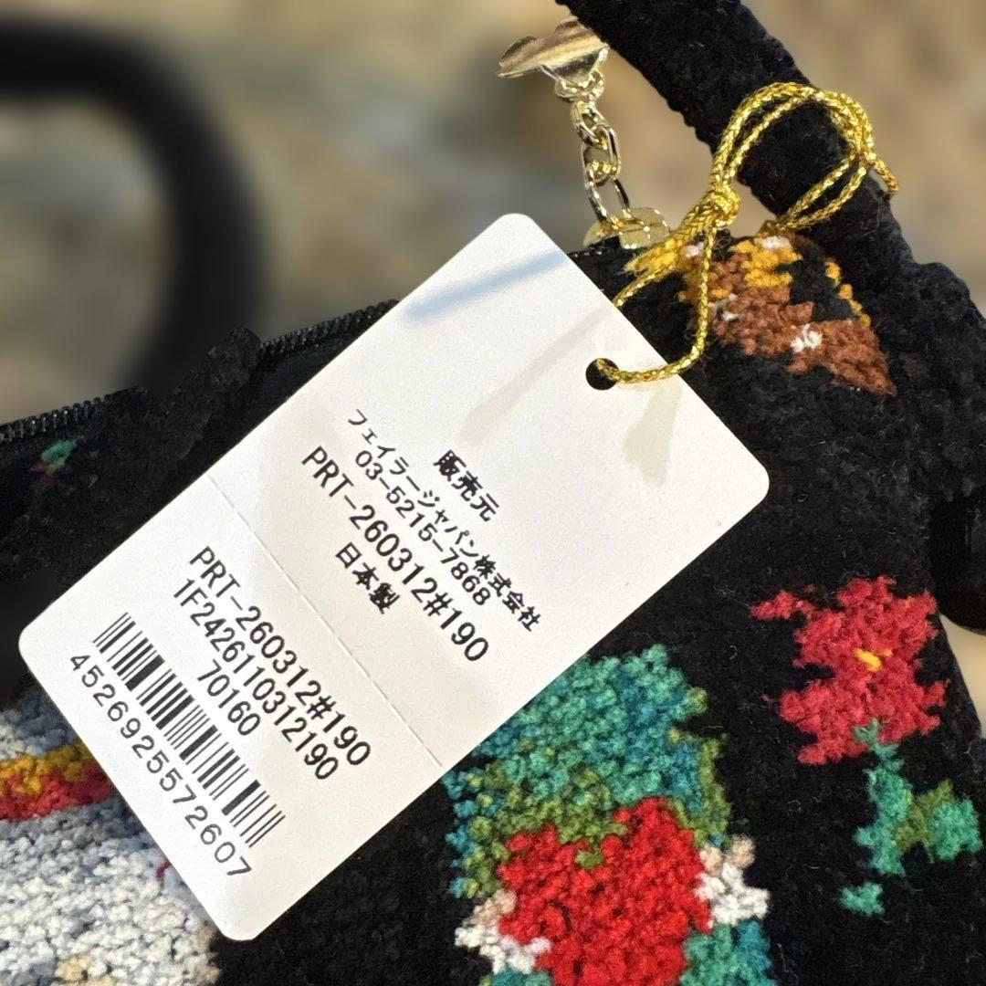 値下げFEILER ショルダーバッグ