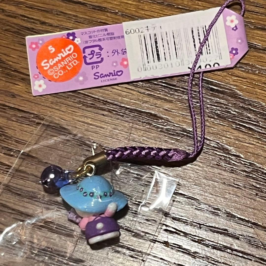 【激レア】新品未使用ご当地キティ北海道限定ラベンダーハローキティ2個セット袋付き