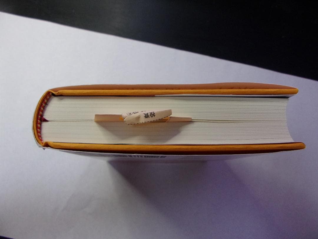 ジム・クレイマーの株式投資大作戦　全米NO.1投資指南役／日本経済新聞出版社