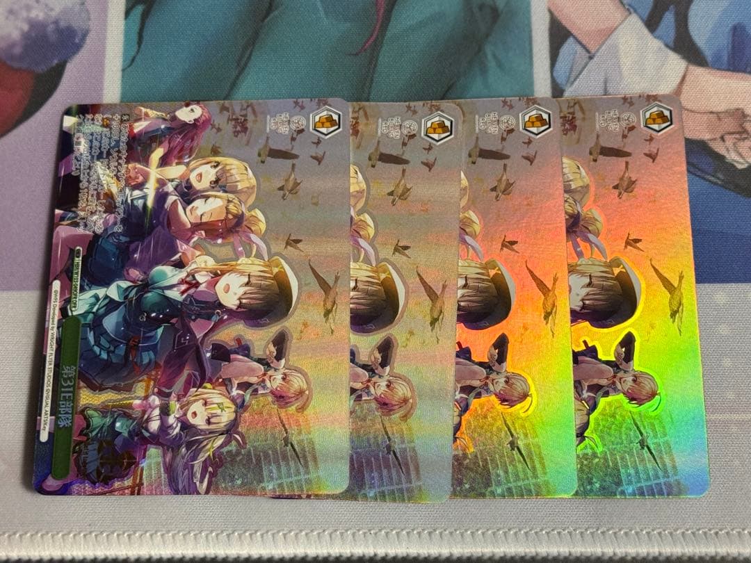 第31E部隊 OHR 4枚 ヴァイスシュヴァルツ ヘブンバーンズレッド