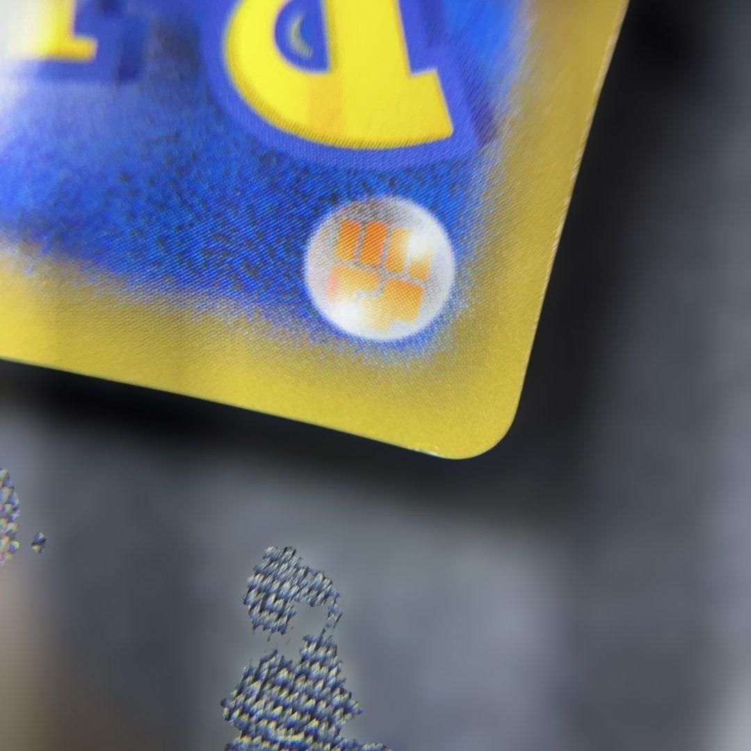 ヤ*ィ様 ポケモンカード　25周年　リザードン