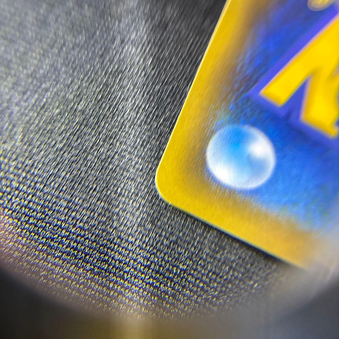 ヤ*ィ様 ポケモンカード　25周年　リザードン