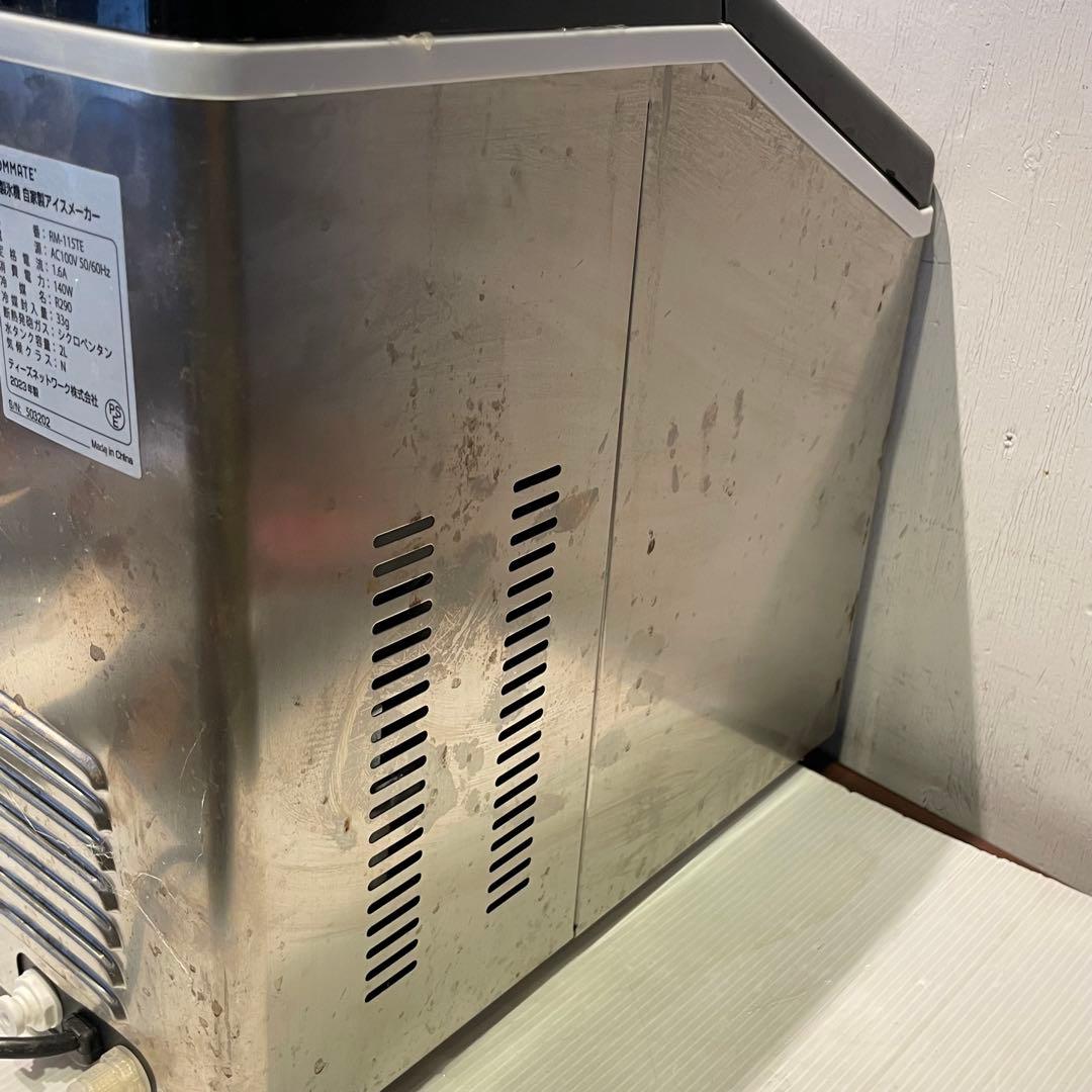 高速製氷機　自家製アイスメーカー　RM-115TE 通電確認済　ROOMMATE
