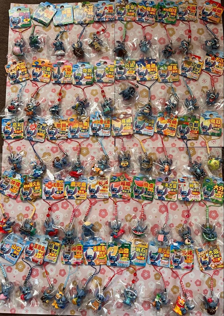 激レア◎ご当地スティッチ福岡限定等◎根付・ビーズストラップ◎50個セット