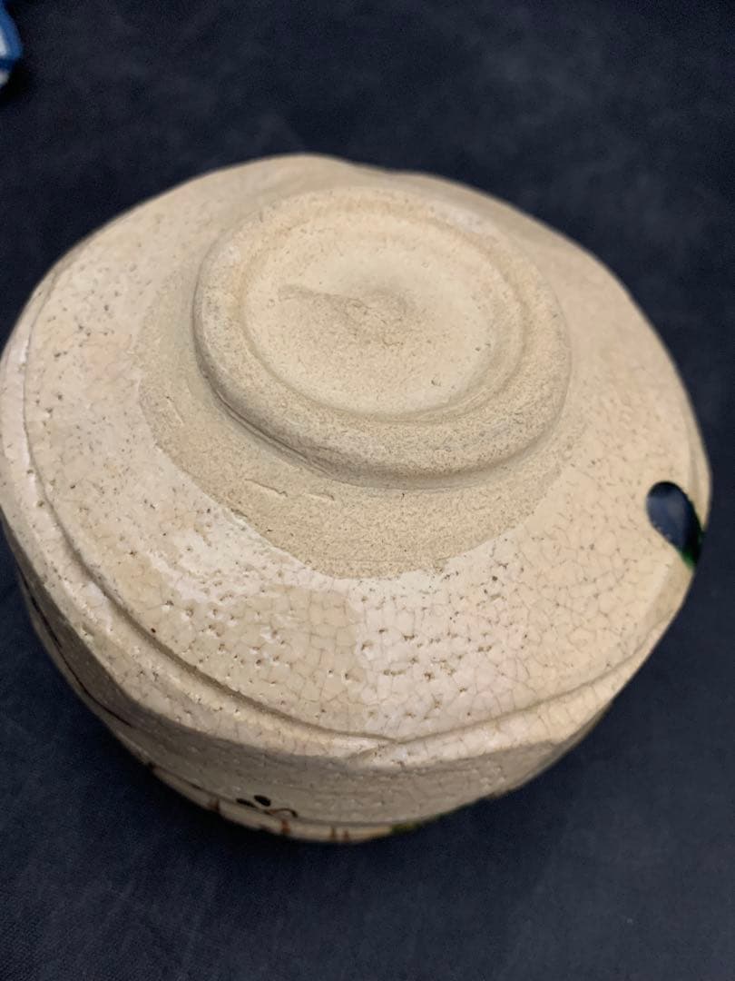 織部焼　茶碗　竹川陶苑　市川憲二　栞共箱　抹茶碗　茶道具