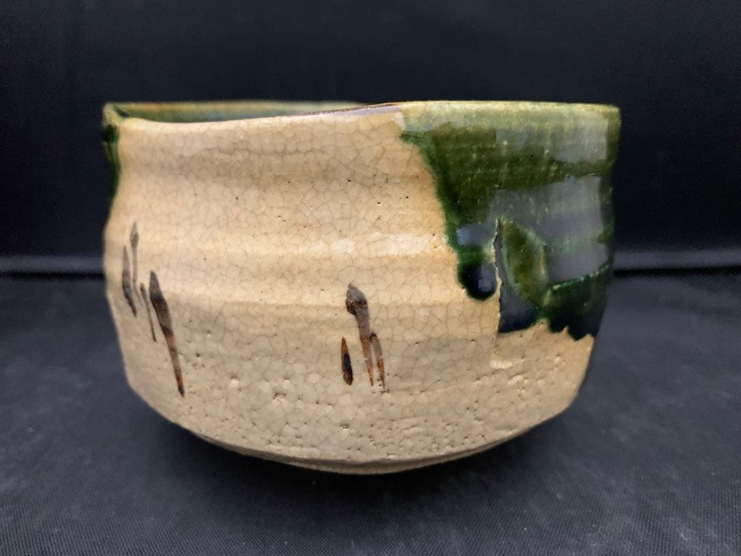 織部焼　茶碗　竹川陶苑　市川憲二　栞共箱　抹茶碗　茶道具
