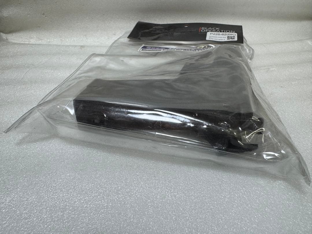 GUARDER SIG SAUER P226 アルミフレーム 新品未開封