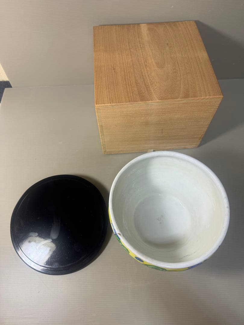 2474 中国骨董　黄色　龍文　水指　時代物