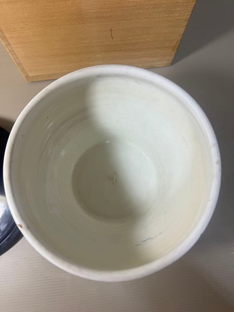 2474 中国骨董　黄色　龍文　水指　時代物