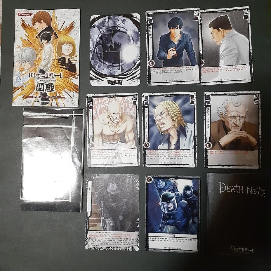 DEATH NOTE デスノート　第1~4弾　まとめ売り　小冊子・おまけ付き