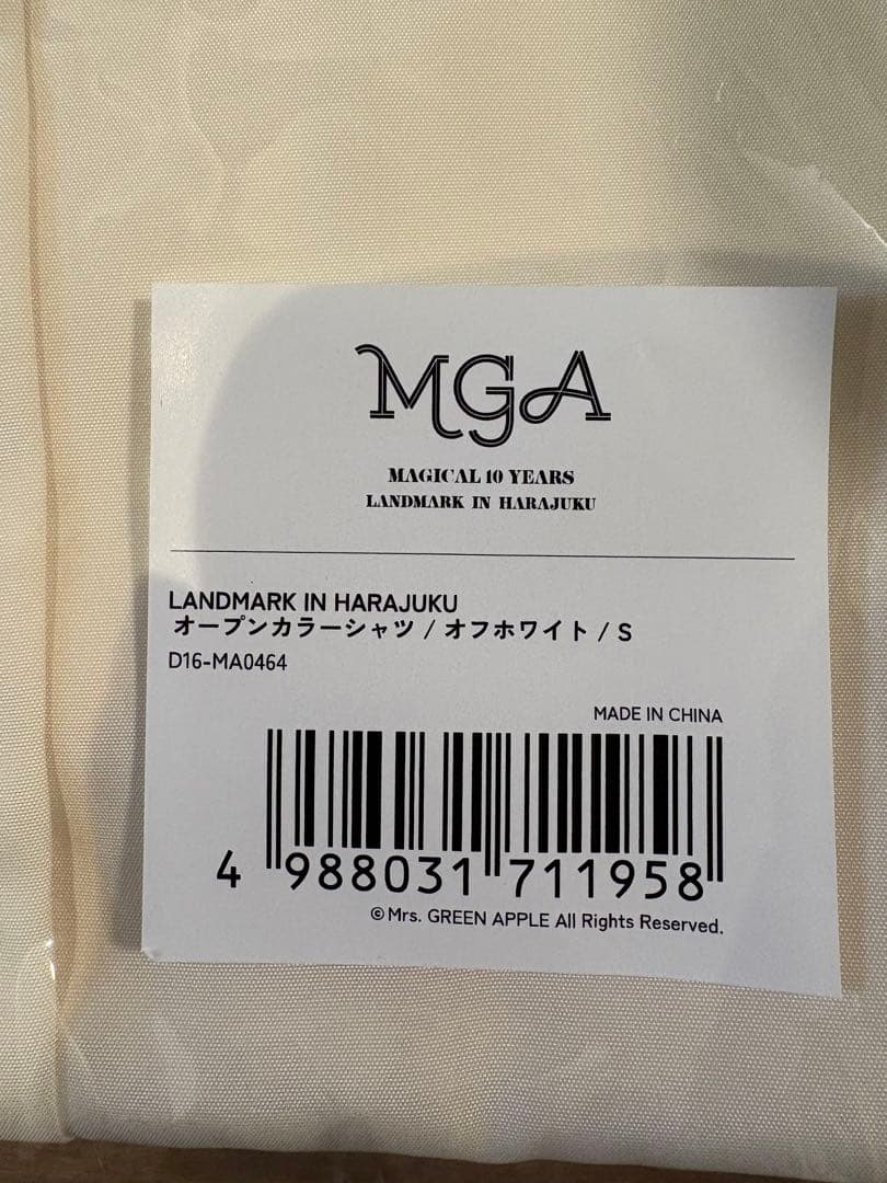 未開封Mrs. GREEN APPLE メメルぬいぐるみ・キーホルダー&シャツ