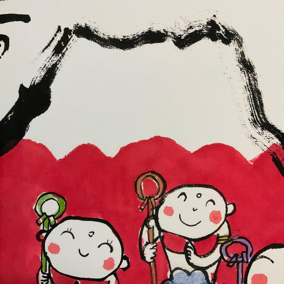 絵画・額縁・版画・安川眞慈・新品未使用・無事・赤富士・美術品・インテリア・雑貨