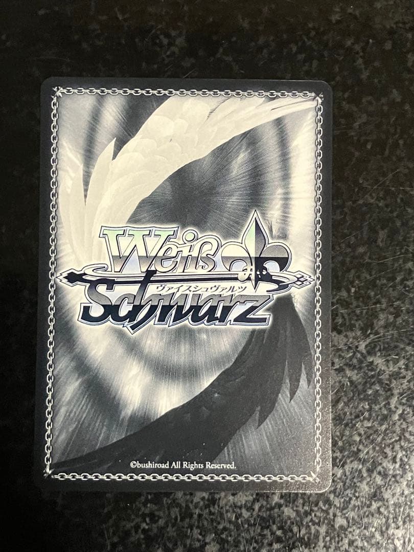 ヴァイスシュヴァルツ Summer Splash! Party！ 白銀ノエル