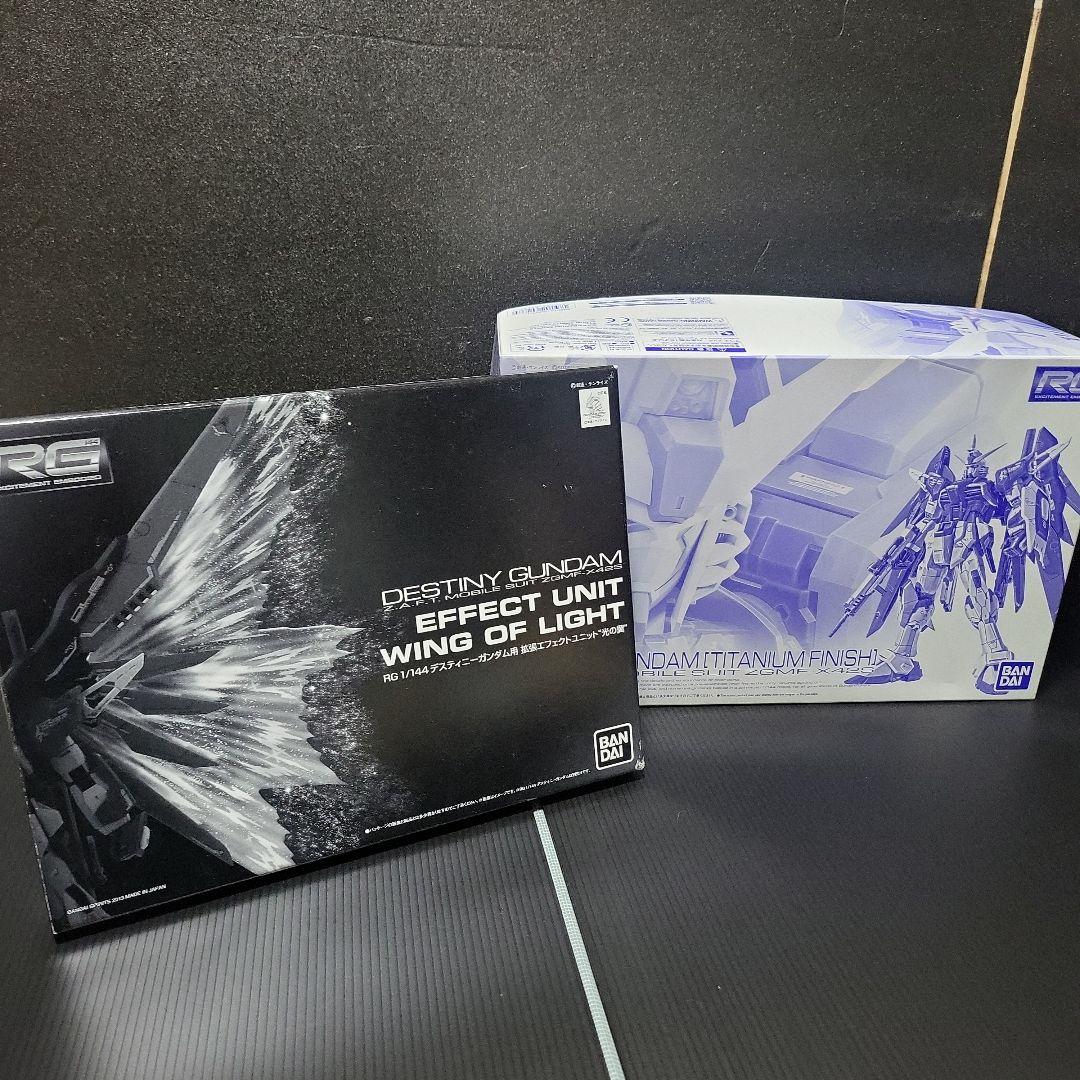 ＲＧ 1/144 デスティニーガンダム［チタニウムフィニッシュ］光の翼セット