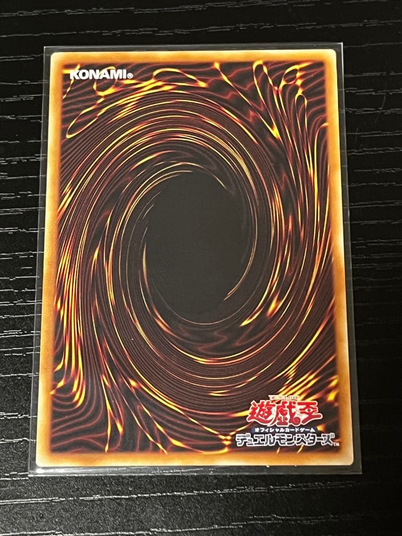 【プリシク】The Fallen & The Virtuous