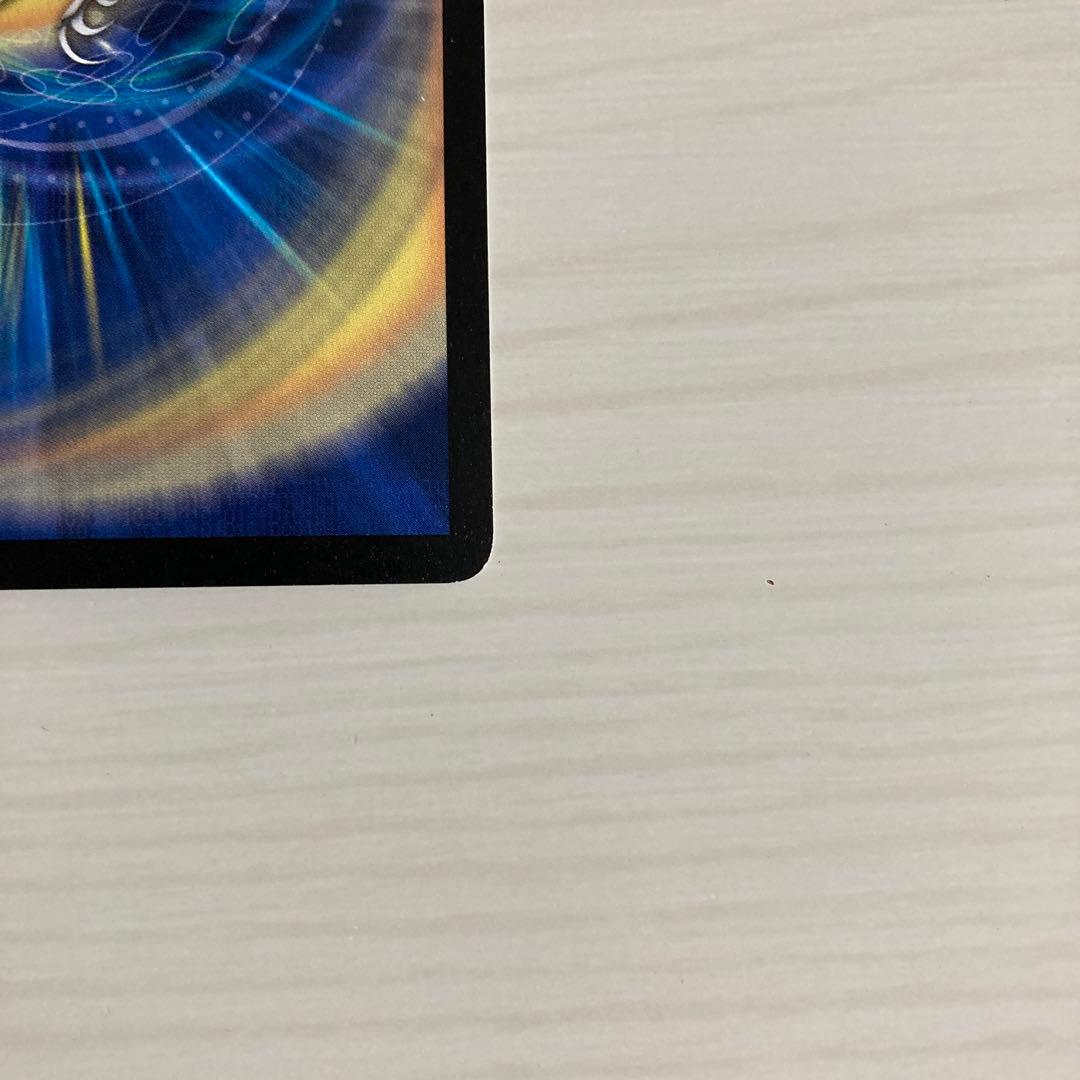 メルカリ便 フェアリー・ライフ フェアリーライフ 初期 ホイル プロモ