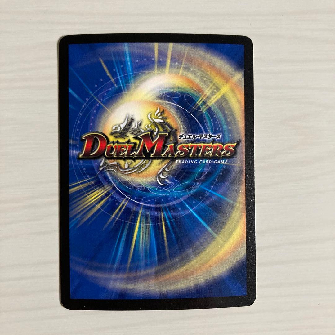 メルカリ便 フェアリー・ライフ フェアリーライフ 初期 ホイル プロモ