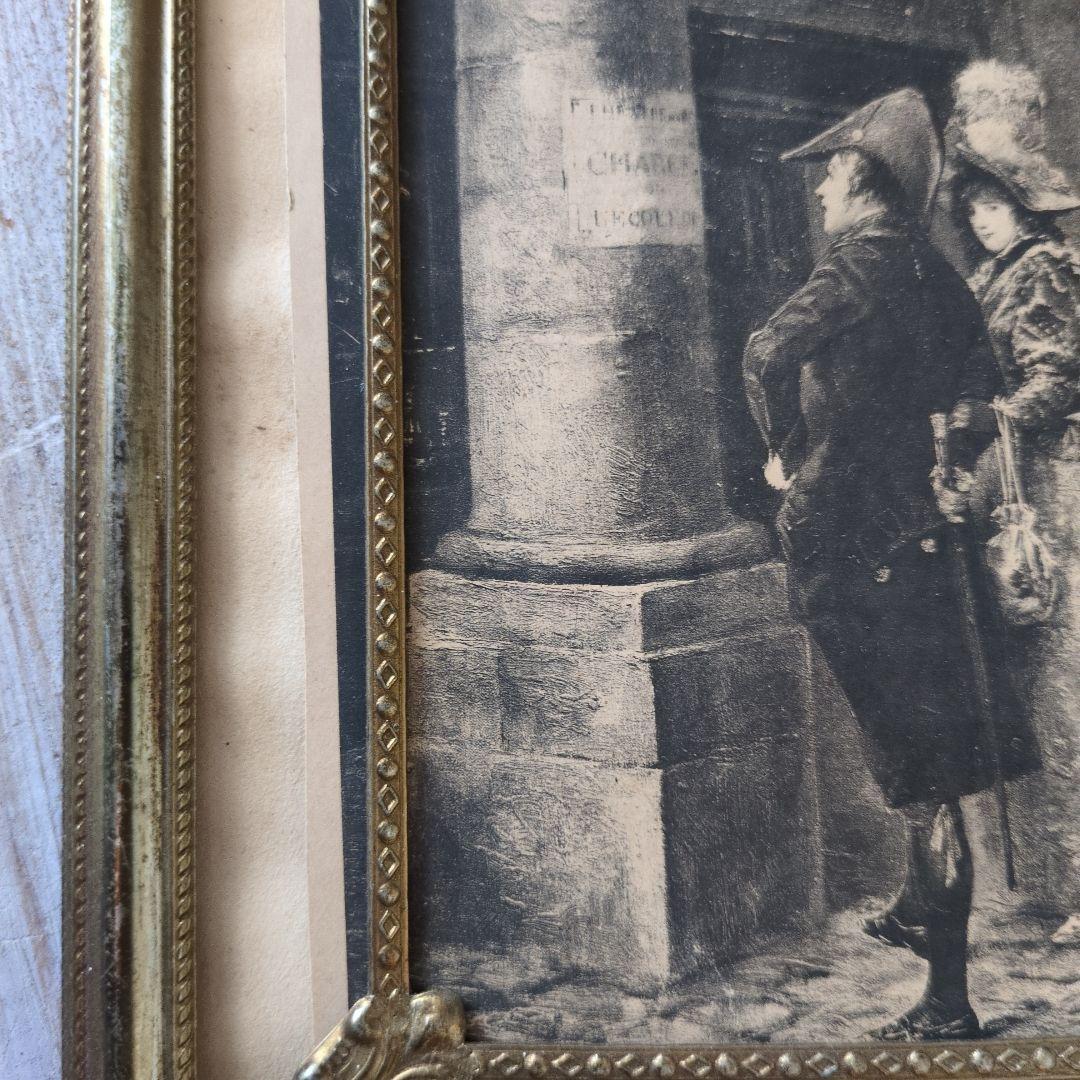 フランス　アンティーク　フレーム　ナポレオン　銅版画　セット　フォトスタンド