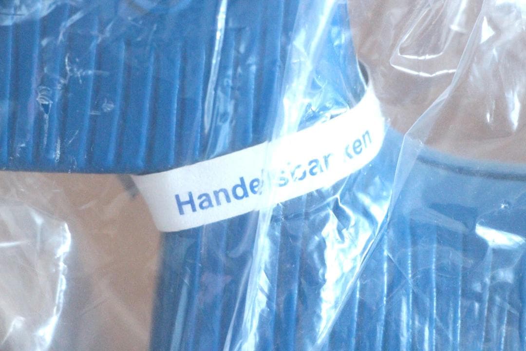 Stig Lindberg スティグリンドベリ 貯金箱 ブルー