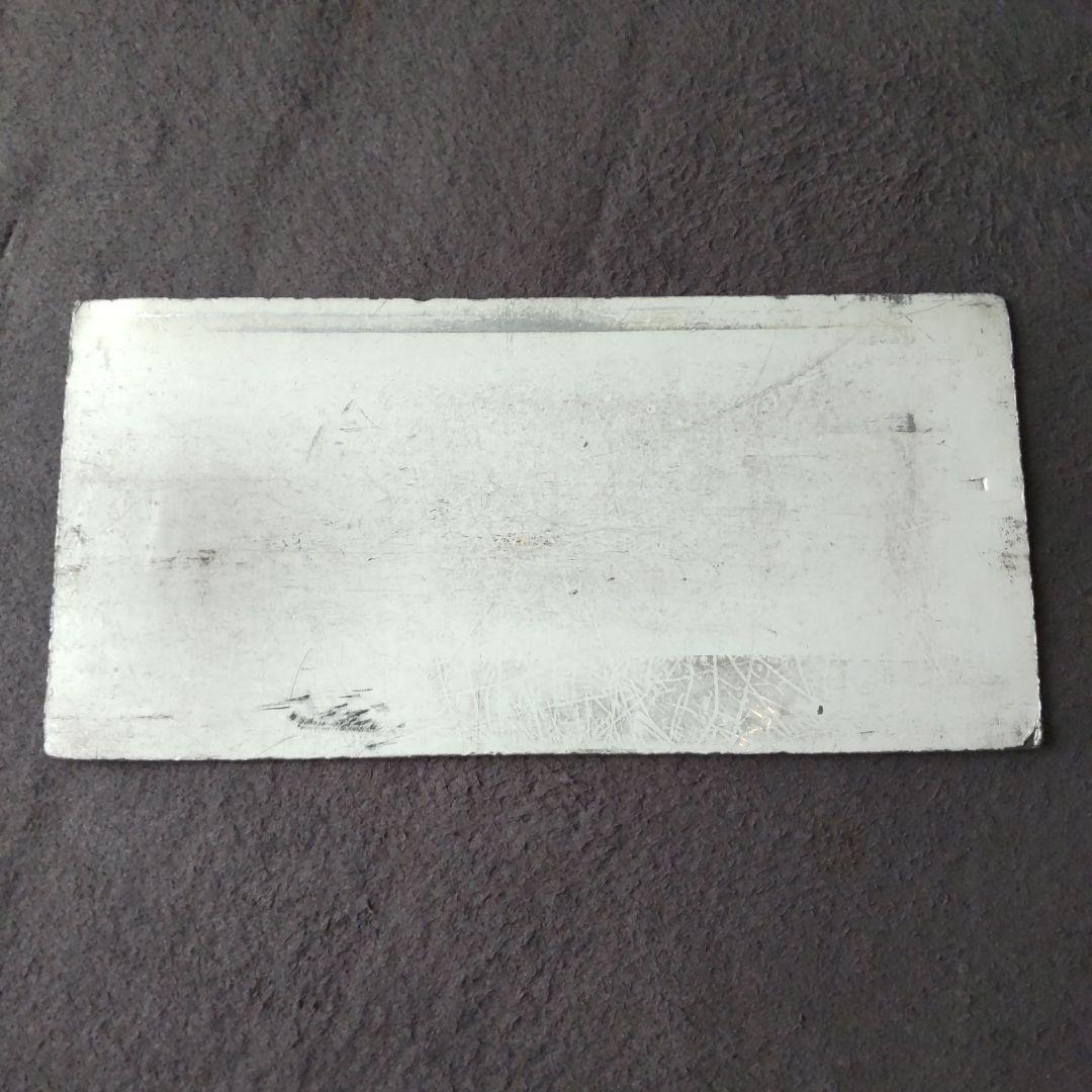 バス部品 前のり/運賃先払い案内板 ステッカーサービス