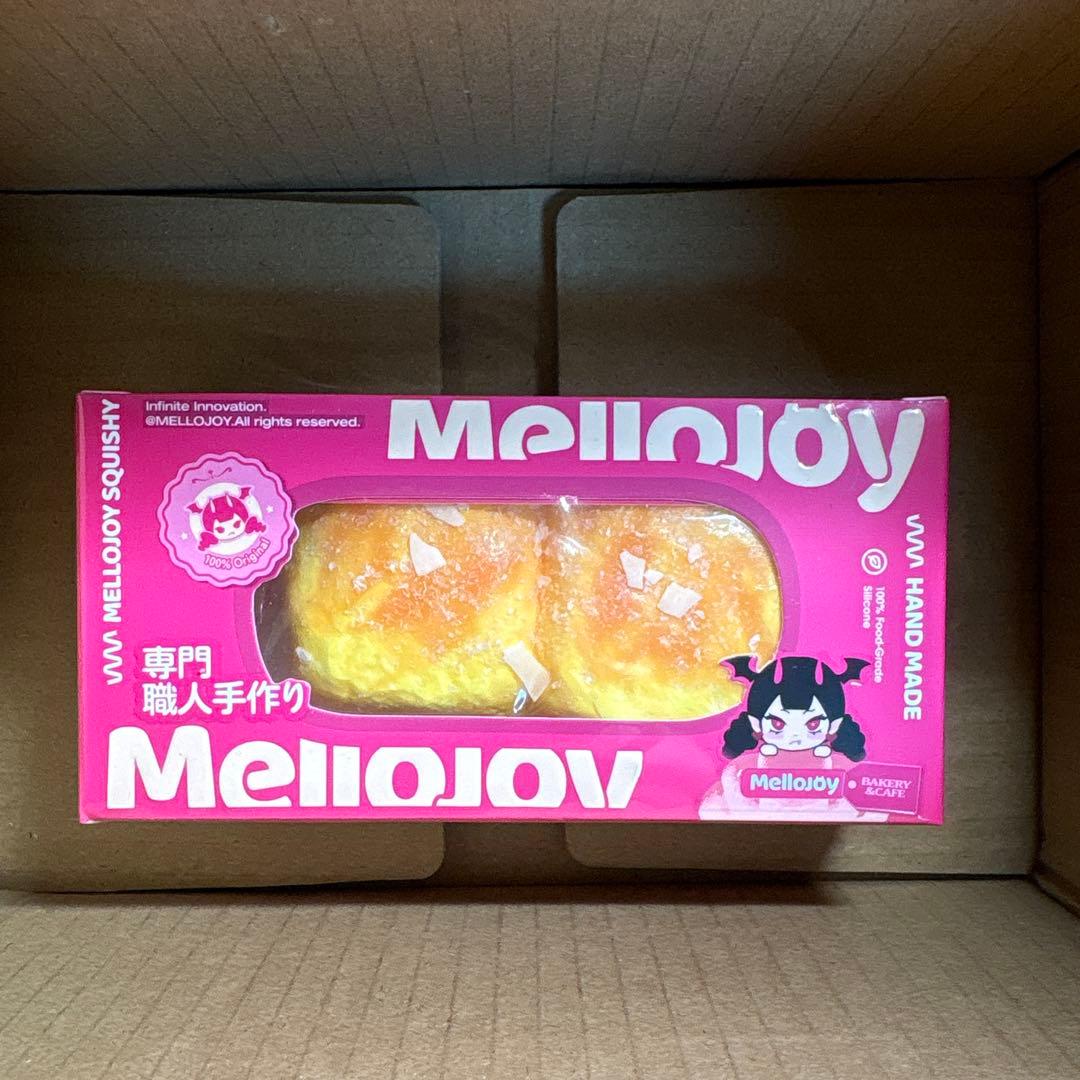 Mellojoy パンパン バター セット