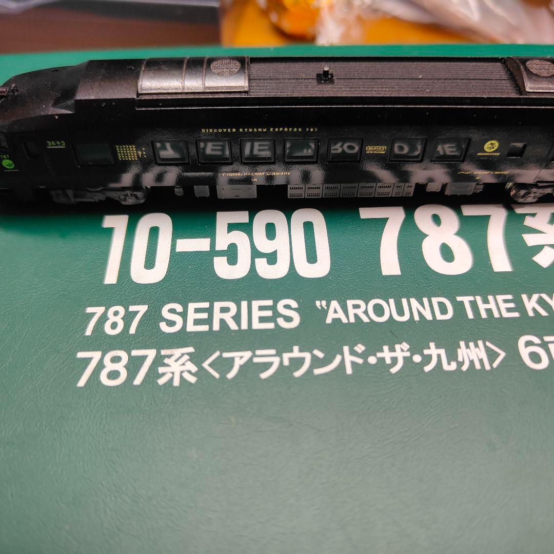 橋*道様 【ジャンク】KATO 787系 改造 36ぷらす3 10-590 nゲ