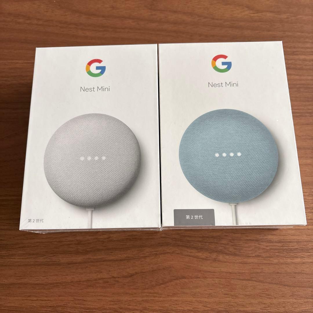 2セット 新品未開封 シュリンク付 Google Nest Mini 第2世代